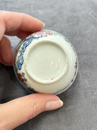 A set of six Chinese famille rose 'peacock' cups and saucers, Yongzheng