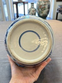 A Chinese blue, white and copper-red 'Three Friends of Winter' jar, and a blue and white 'Buddhist lion' dish, 18th C.