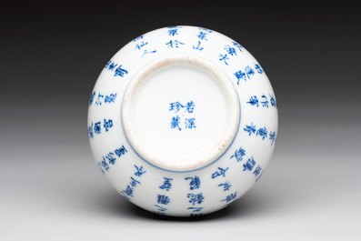 A Chinese blue and white 'calligraphic' vase and a bowl for the Thai market, Ruo Shen Zhen Cang 若深珍藏 and Jin Tang Fa Ji 錦堂發記 mark, 19th C.