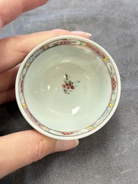 A set of six Chinese famille rose 'peacock' cups and saucers, Yongzheng