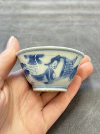 A set of six Chinese blue and white cups and saucers, Qing Yu Tang 青玉堂 and Lin Yu Tang 琳玉堂 marks, Kangxi