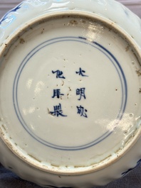 A Chinese blue and white ko-sometsuke 'riverscape' plate for the Japanese market, Chenghua mark, late Ming
