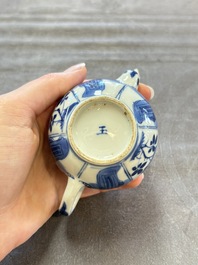 A small Chinese blue and white 'Long Eliza' teapot and cover, jade mark, Kangxi