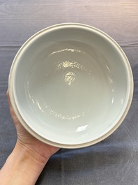 A Chinese famille rose 'playing boys' bowl and cover, Qianlong mark, Republic