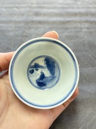 A set of six Chinese blue and white cups and saucers, Qing Yu Tang 青玉堂 and Lin Yu Tang 琳玉堂 marks, Kangxi