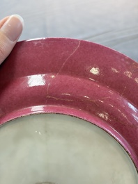 A fine famille rose 'ladies and boys' plate, Samson, Paris, 19th C.