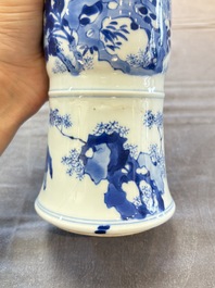 A Chinese blue and white 'Long Eliza and playing boys' 'gu' vase, Kangxi