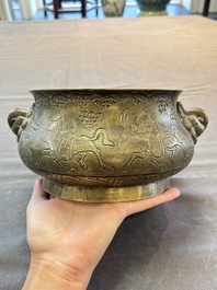 Two Chinese bronze censers, Xuande marks, 19th C.