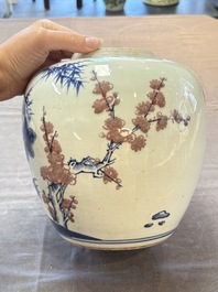 A Chinese blue, white and copper-red 'Three Friends of Winter' jar, and a blue and white 'Buddhist lion' dish, 18th C.