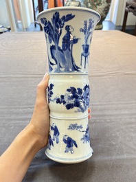 A Chinese blue and white 'Long Eliza and playing boys' 'gu' vase, Kangxi