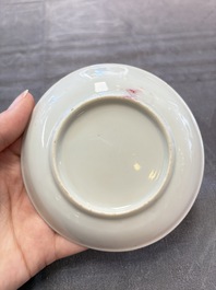 A set of six Chinese famille rose 'peacock' cups and saucers, Yongzheng