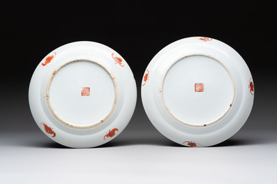 Four Chinese famille rose plates, a blue-glazed vase and a famille verte powder-blue-ground jar, Kangxi and Tongzhi marks, 19th C.
