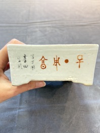 A Chinese qianjiang cai rectangular jardini&egrave;re, signed Zhang Yun 張雲, dated 1925