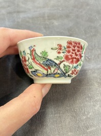 A set of six Chinese famille rose 'peacock' cups and saucers, Yongzheng
