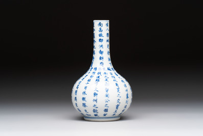 A Chinese blue and white 'calligraphic' vase and a bowl for the Thai market, Ruo Shen Zhen Cang 若深珍藏 and Jin Tang Fa Ji 錦堂發記 mark, 19th C.