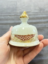 A Chinese famille rose 'mandarin subject' jug and cover, Qianlong