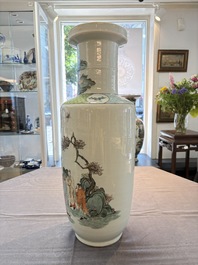 A fine Chinese famille rose 'Qi Guan Xun Mu 棄官尋母' rouleau vase, Qianlong mark, 19th C.