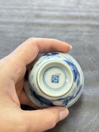 A set of six Chinese blue and white cups and saucers, Qing Yu Tang 青玉堂 and Lin Yu Tang 琳玉堂 marks, Kangxi