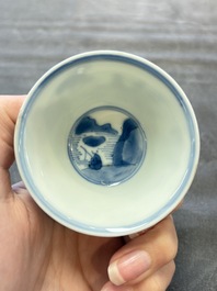 A set of six Chinese blue and white cups and saucers, Qing Yu Tang 青玉堂 and Lin Yu Tang 琳玉堂 marks, Kangxi