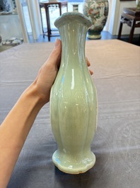 A fine Chinese polychrome celadon-ground 'carp' vase, Qianlong mark and of the period