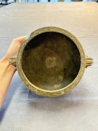 Two Chinese bronze censers, Xuande marks, 19th C.