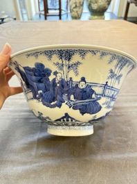 A large Chinese blue and white 'Zhu Lin Qi Xian 竹林七賢' bowl, Kangxi