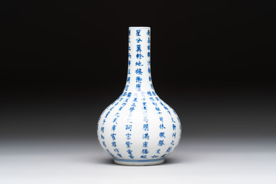 A Chinese blue and white 'calligraphic' vase and a bowl for the Thai market, Ruo Shen Zhen Cang 若深珍藏 and Jin Tang Fa Ji 錦堂發記 mark, 19th C.
