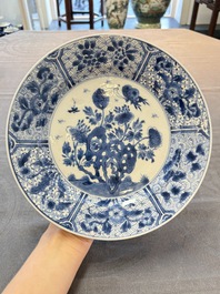 Four Chinese blue and white plates with floral design, Kangxi