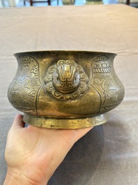 Two Chinese bronze censers, Xuande marks, 19th C.
