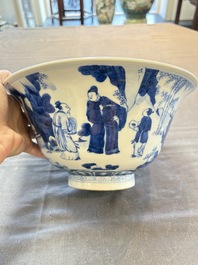A large Chinese blue and white 'Zhu Lin Qi Xian 竹林七賢' bowl, Kangxi