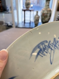 A Chinese blue and white 'Xian Ren Cheng Cha 仙人乘槎' dish, 19th C.