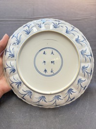 Three Chinese blue and white &rsquo;Mu Lan Qiu Xian 木蘭秋獮' plates, Kangxi