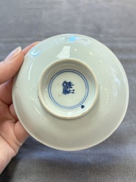 A set of six Chinese blue and white cups and saucers, Qing Yu Tang 青玉堂 and Lin Yu Tang 琳玉堂 marks, Kangxi