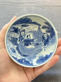 A set of six Chinese blue and white cups and saucers, Qing Yu Tang 青玉堂 and Lin Yu Tang 琳玉堂 marks, Kangxi