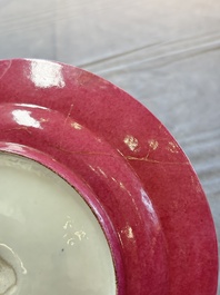 A fine famille rose 'ladies and boys' plate, Samson, Paris, 19th C.