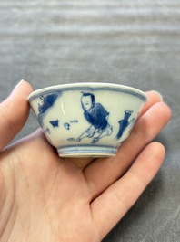 A set of six Chinese blue and white cups and saucers, Qing Yu Tang 青玉堂 and Lin Yu Tang 琳玉堂 marks, Kangxi