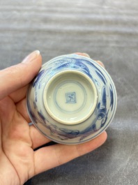 A set of six Chinese blue and white cups and saucers, Qing Yu Tang 青玉堂 and Lin Yu Tang 琳玉堂 marks, Kangxi