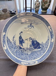 A Chinese blue and white 'Xian Ren Cheng Cha 仙人乘槎' dish, 19th C.