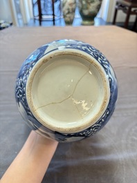A Japanese Arita blue and white jug and a silver-mounted tankard, Edo, 17/18th C.