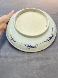 A Chinese blue, white and copper-red 'Three Friends of Winter' jar, and a blue and white 'Buddhist lion' dish, 18th C.