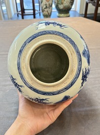 A Chinese blue, white and copper-red 'Three Friends of Winter' jar, and a blue and white 'Buddhist lion' dish, 18th C.