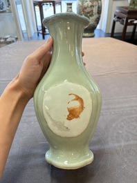 A fine Chinese polychrome celadon-ground 'carp' vase, Qianlong mark and of the period