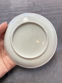 A set of six Chinese famille rose 'peacock' cups and saucers, Yongzheng