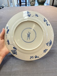 Four Chinese blue and white plates with floral design, Kangxi