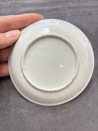 A set of six Chinese famille rose 'peacock' cups and saucers, Yongzheng