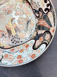 A massive Japanese Imari 'eagle' dish, Edo, first half 18th C.