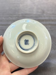A set of six Chinese blue and white cups and saucers, Qing Yu Tang 青玉堂 and Lin Yu Tang 琳玉堂 marks, Kangxi