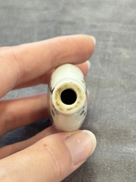 A Chinese famille rose 'Jin Ling Shi Er Chai 金陵十二釵' snuff bottle, 19th C.