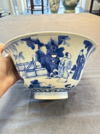 A large Chinese blue and white 'Zhu Lin Qi Xian 竹林七賢' bowl, Kangxi