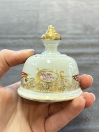A Chinese famille rose 'mandarin subject' jug and cover, Qianlong